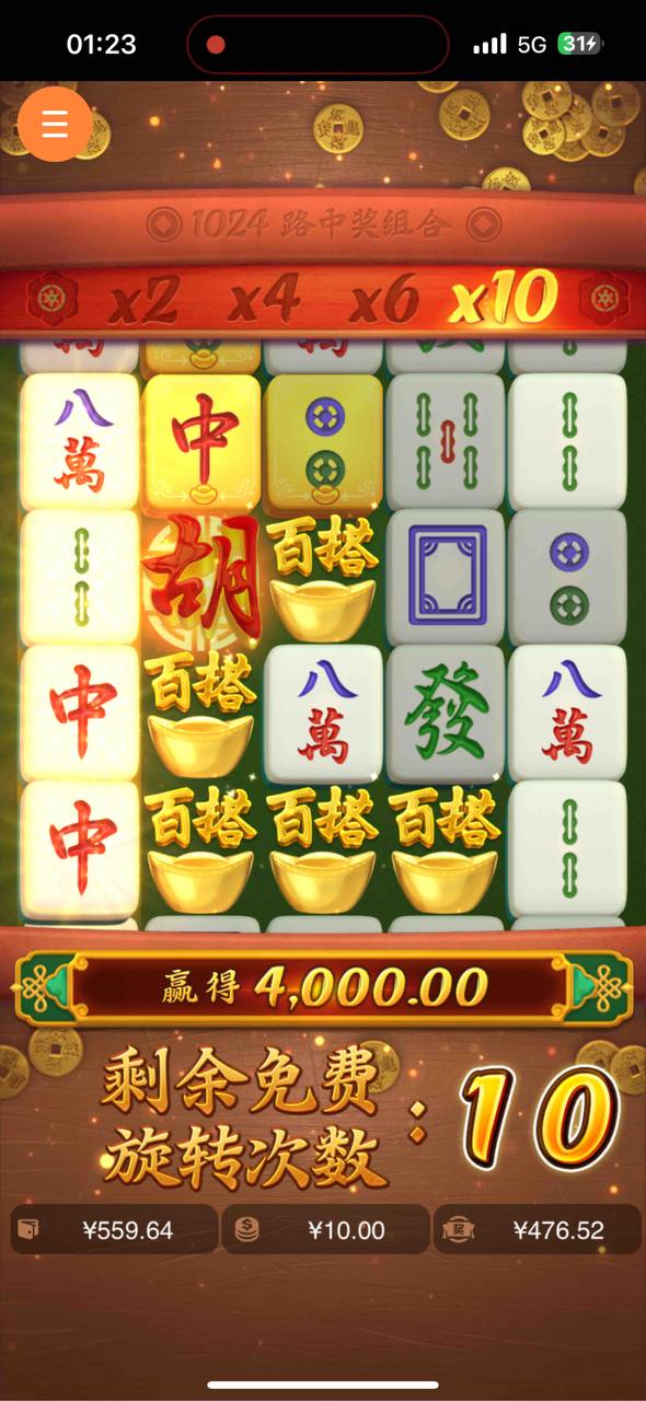 评论图片-足球波胆-足球论坛-足彩策略网