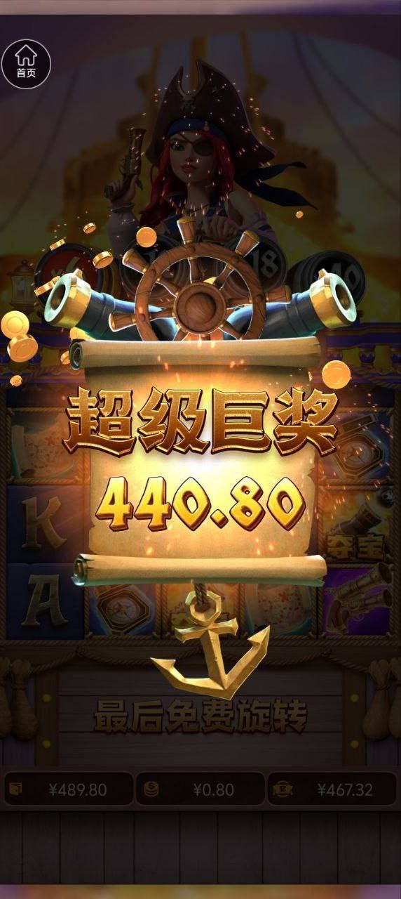 评论图片-足球波胆-足球论坛-足彩策略网