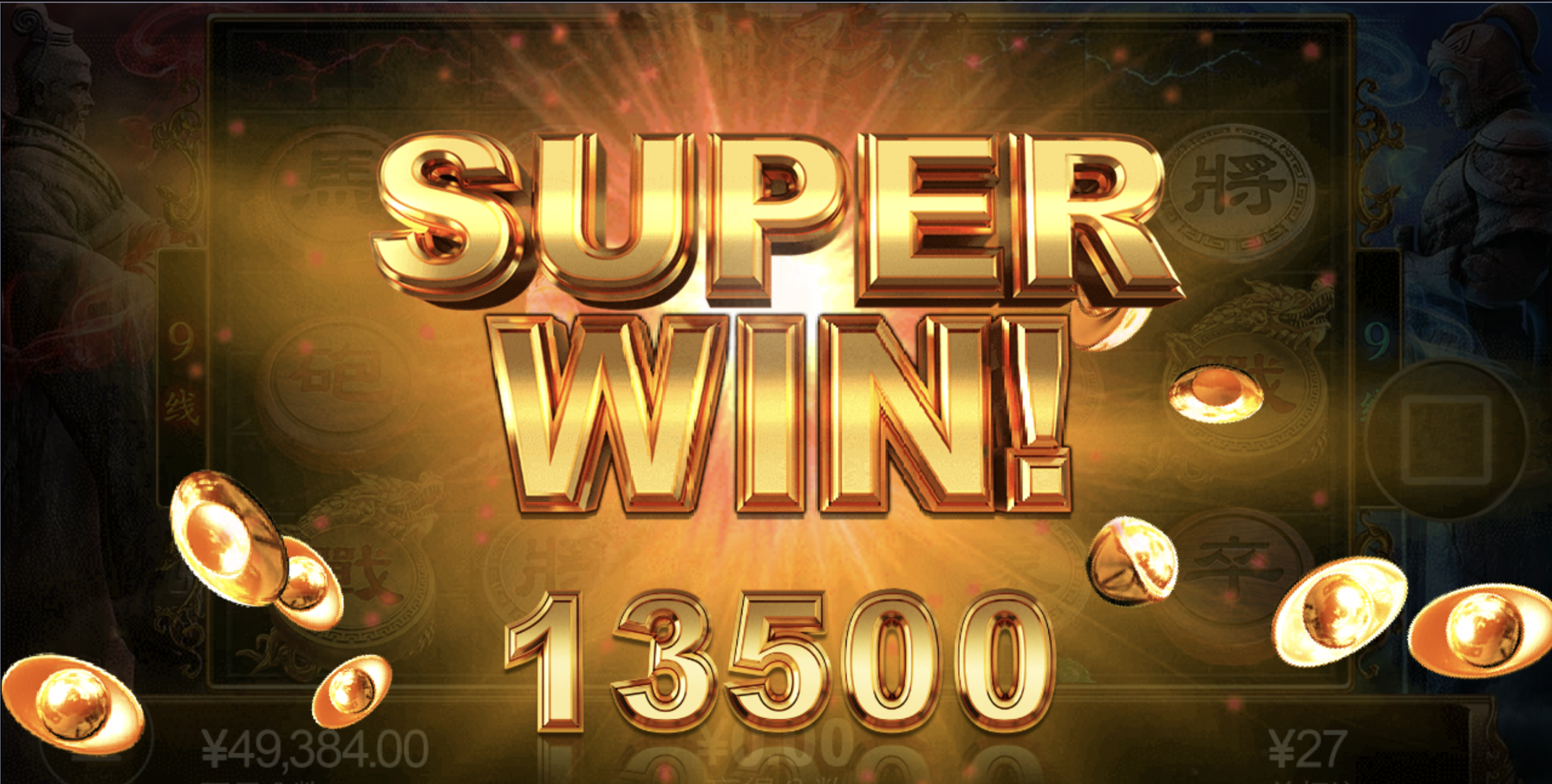 评论图片-足球波胆-足球论坛-足彩策略网