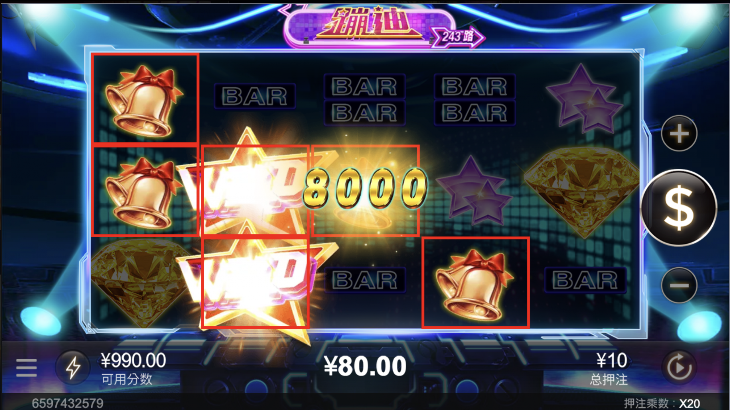 评论图片-足球波胆-足球论坛-足彩策略网