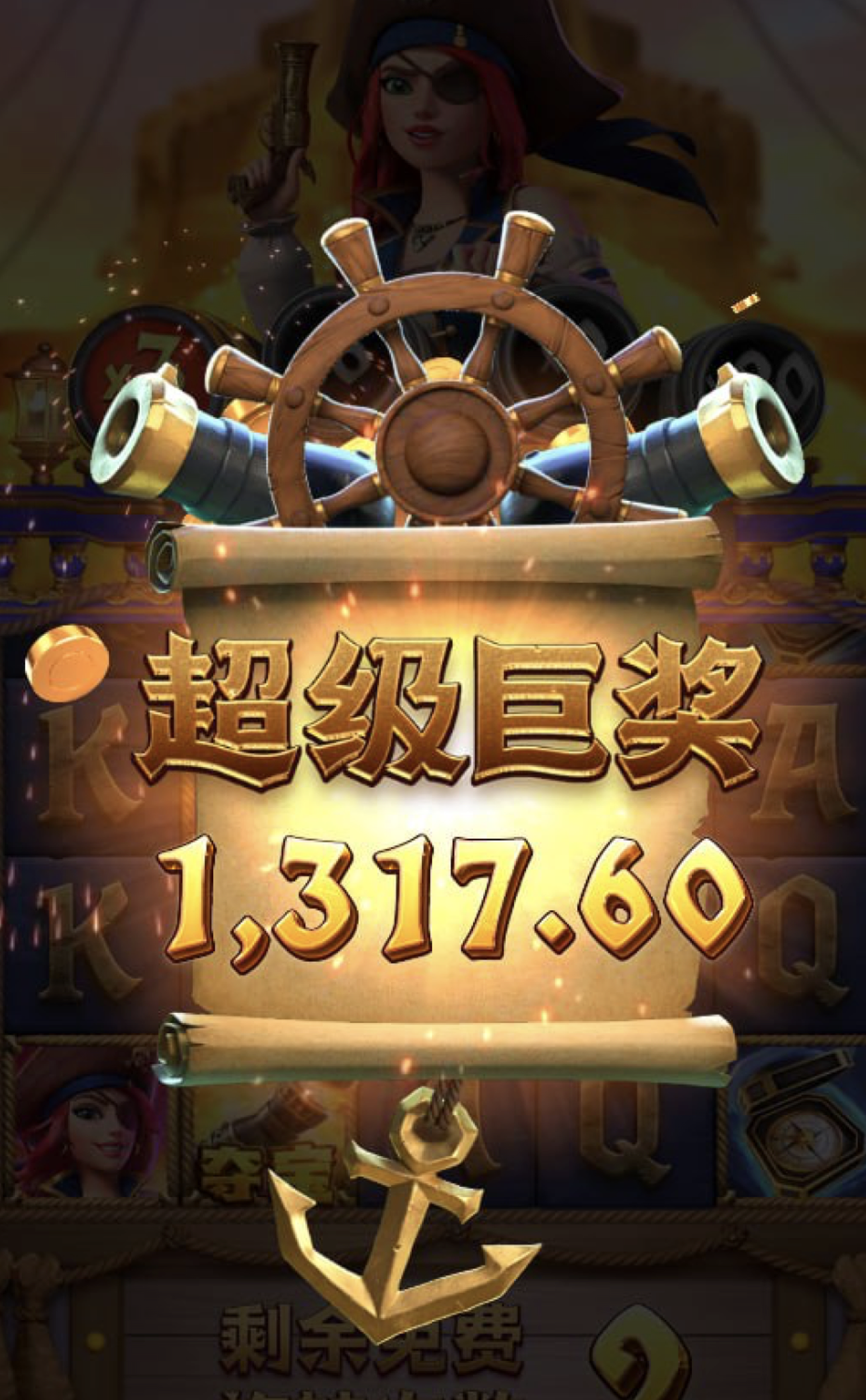 评论图片-足球波胆-足球论坛-足彩策略网