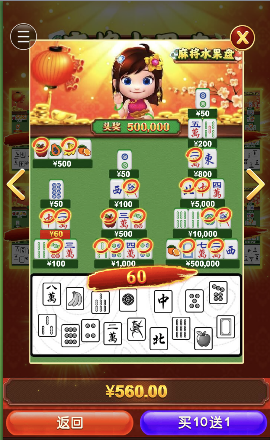 评论图片-足球波胆-足球论坛-足彩策略网