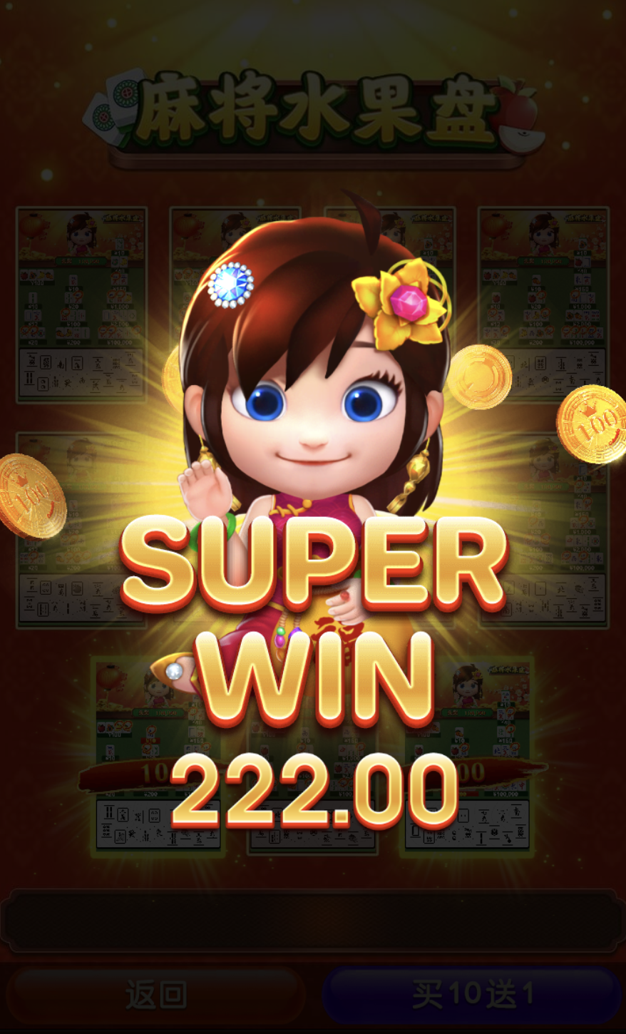 评论图片-足球波胆-足球论坛-足彩策略网