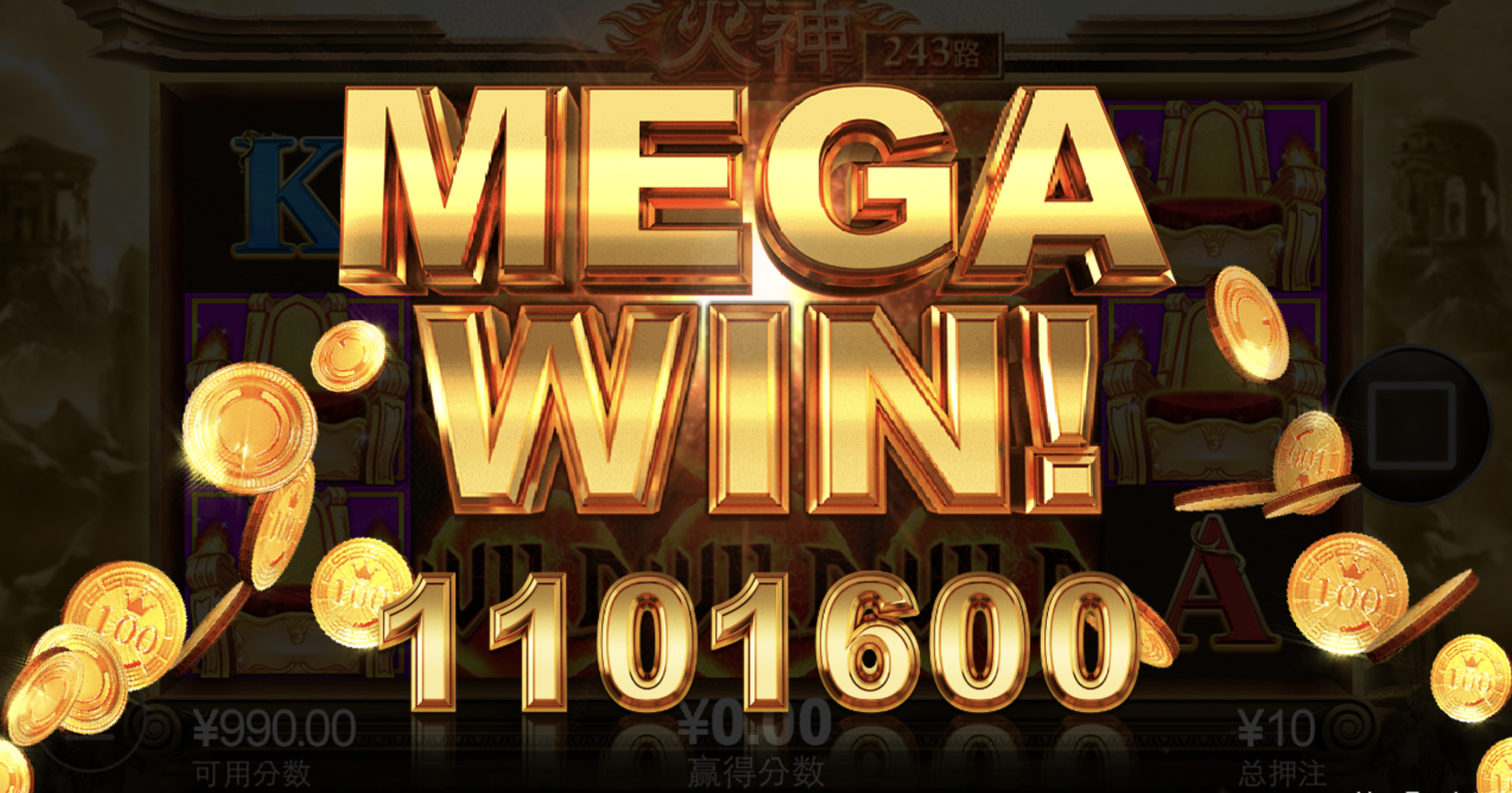 评论图片-足球波胆-足球论坛-足彩策略网