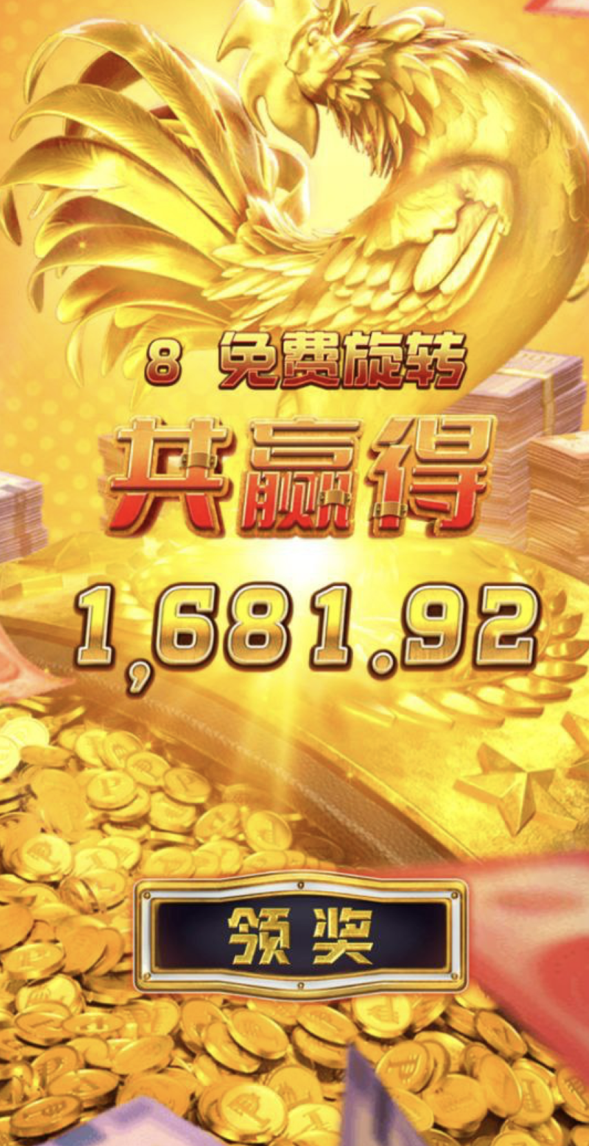 评论图片-足球波胆-足球论坛-足彩策略网