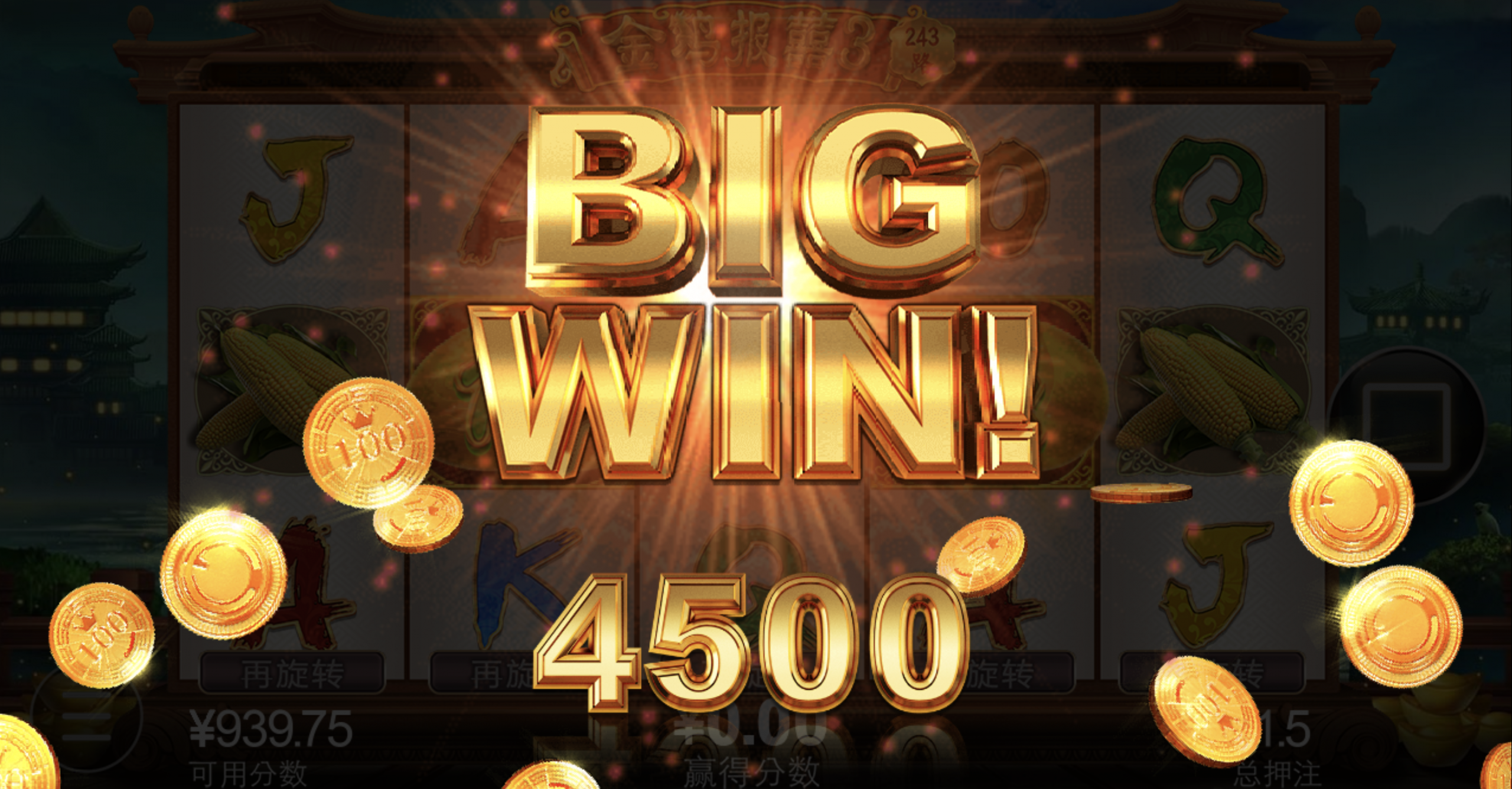 评论图片-足球波胆-足球论坛-足彩策略网