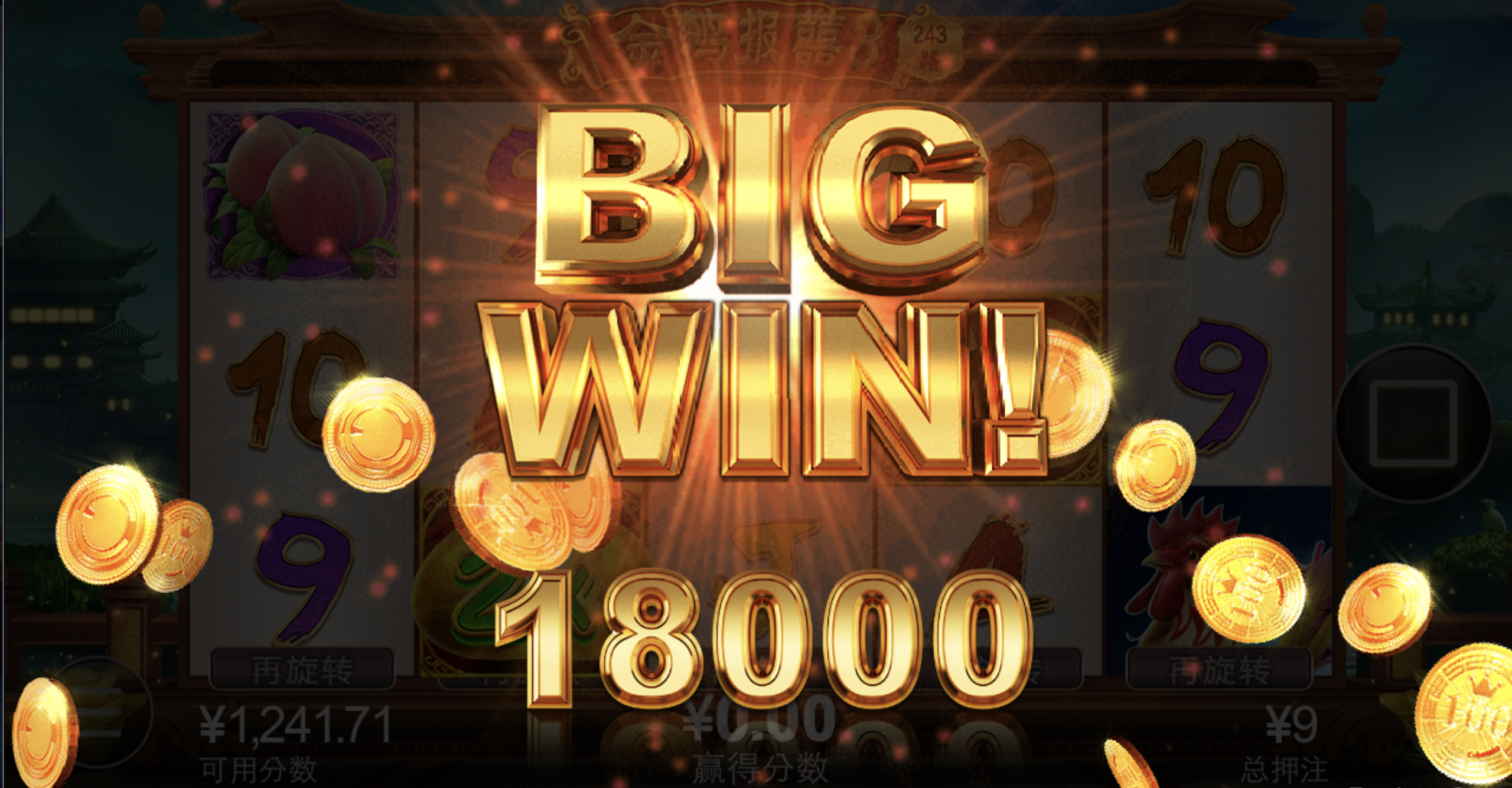 评论图片-足球波胆-足球论坛-足彩策略网