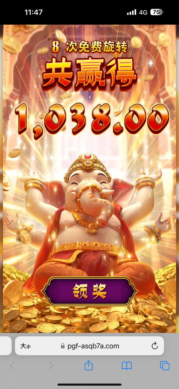 评论图片-足球波胆-足球论坛-足彩策略网