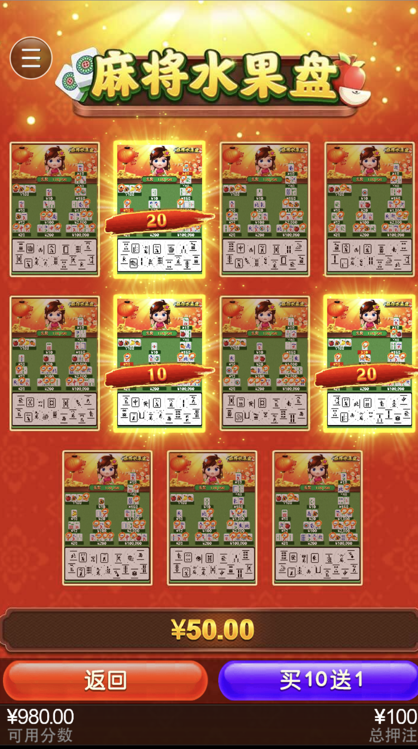 评论图片-足球波胆-足球论坛-足彩策略网