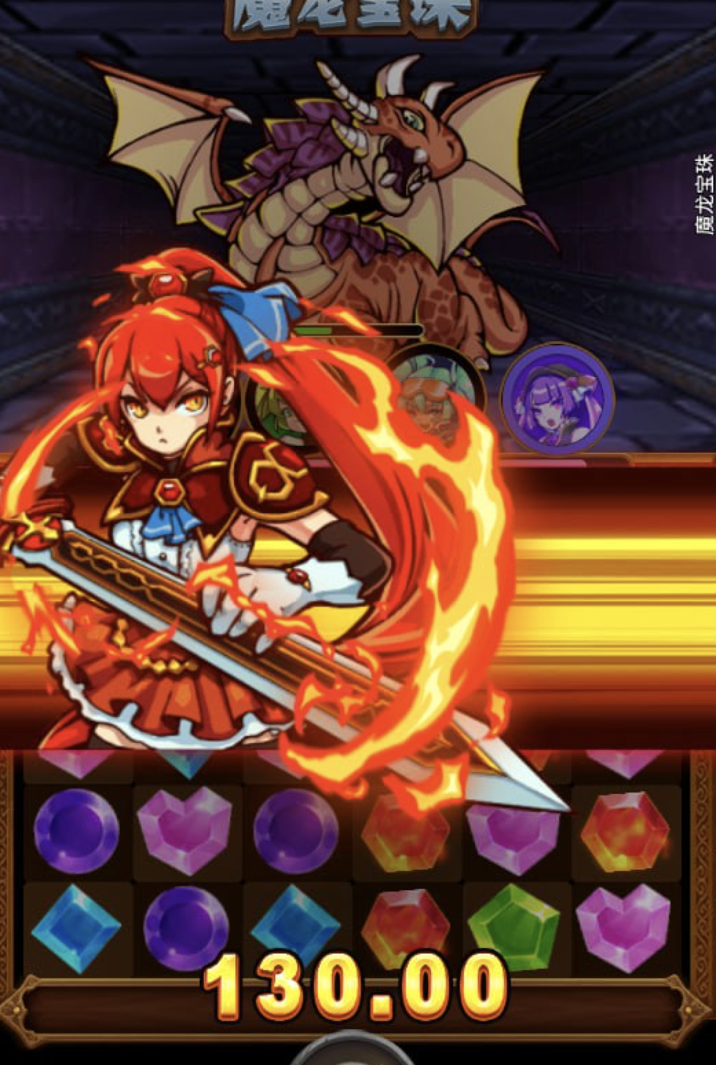 评论图片-足球波胆-足球论坛-足彩策略网