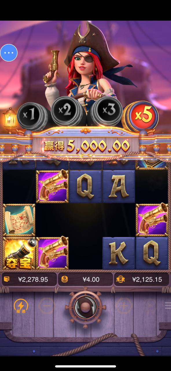 评论图片-足球波胆-足球论坛-足彩策略网