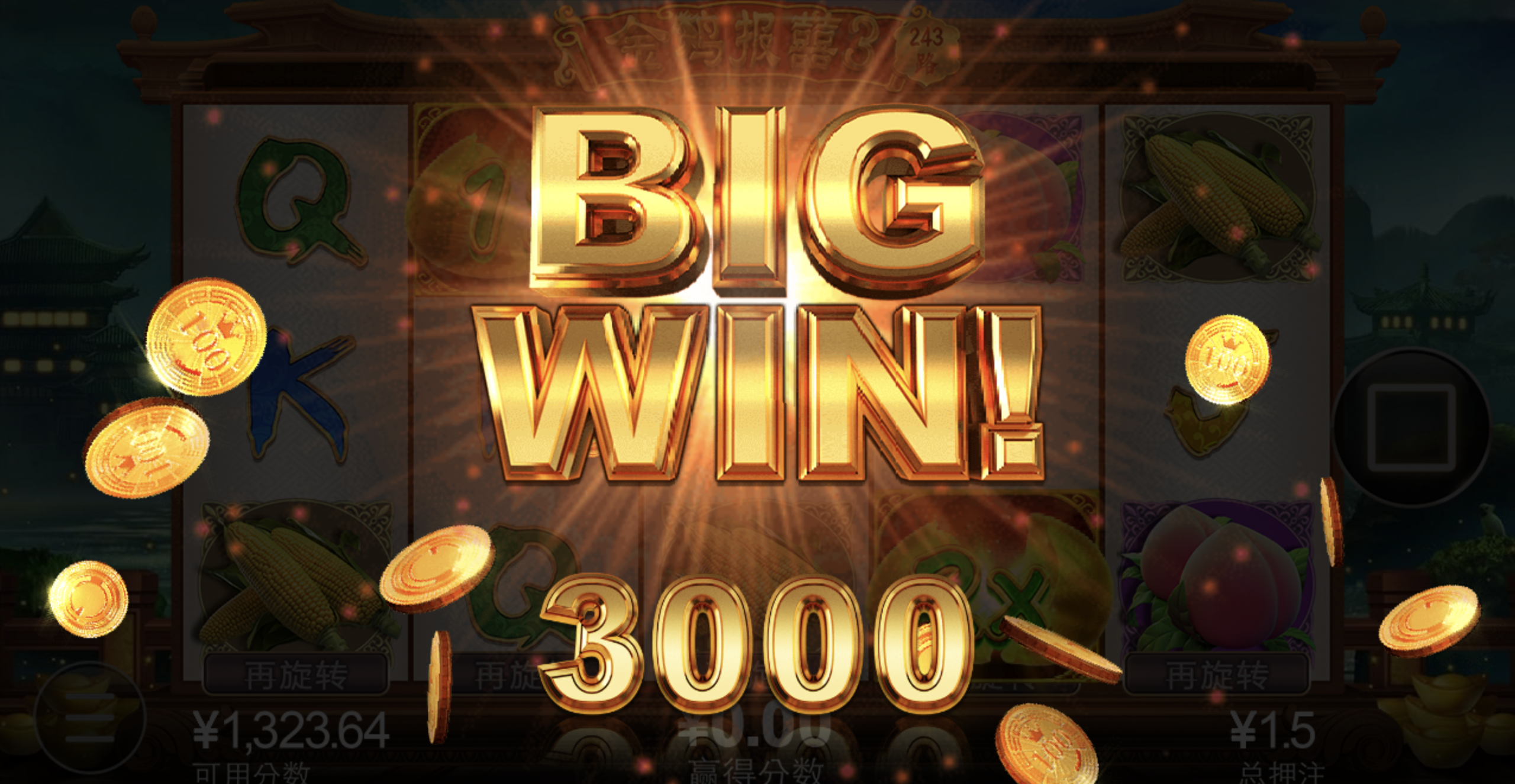 评论图片-足球波胆-足球论坛-足彩策略网