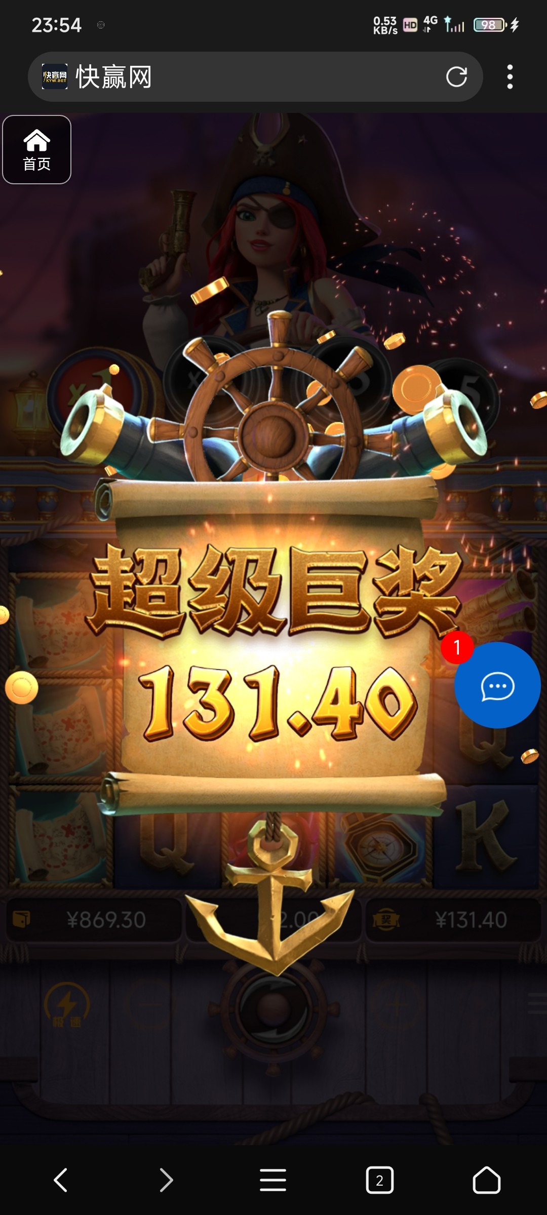 评论图片-足球波胆-足球论坛-足彩策略网