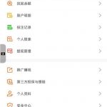 威尼斯 注册送23-足球波胆-足球论坛-足彩策略网