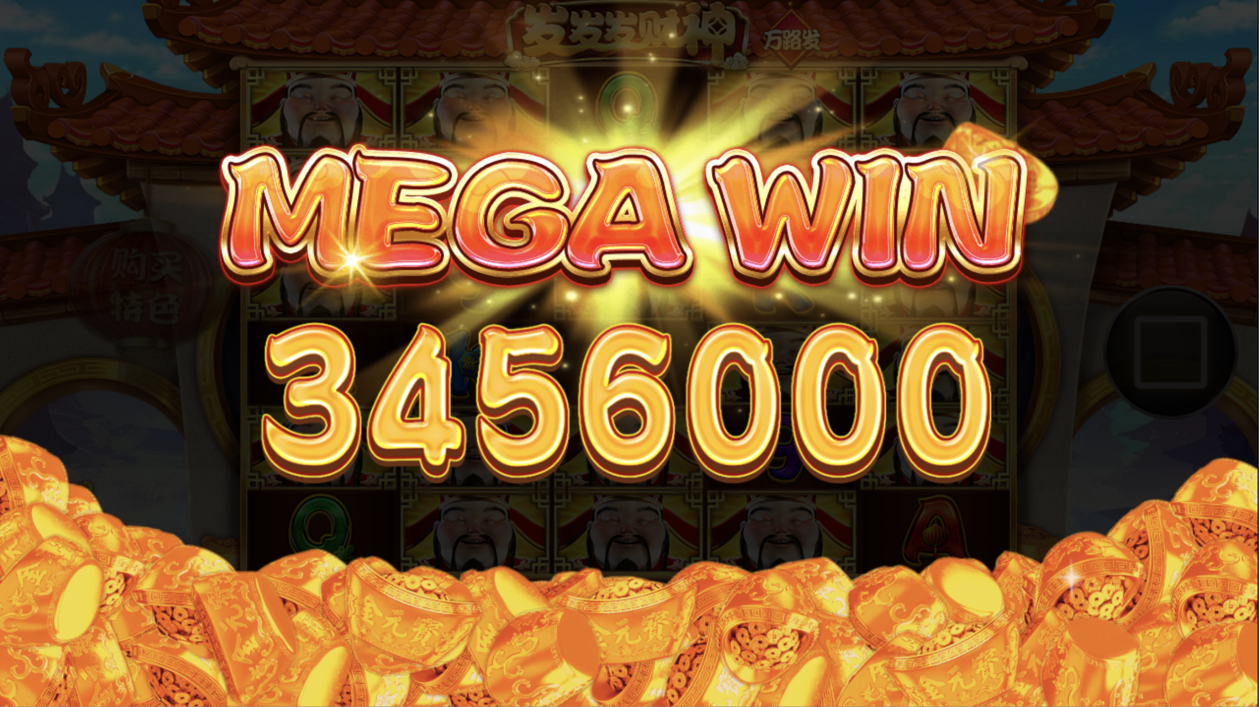 评论图片-足球波胆-足球论坛-足彩策略网