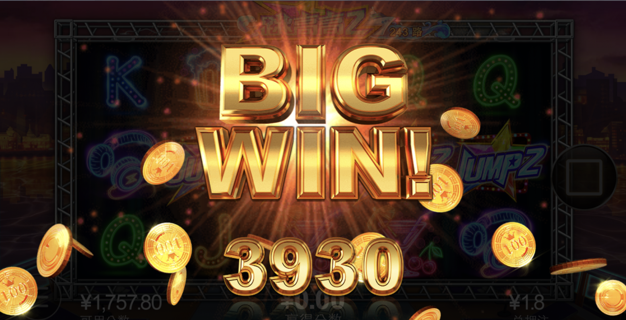 评论图片-足球波胆-足球论坛-足彩策略网