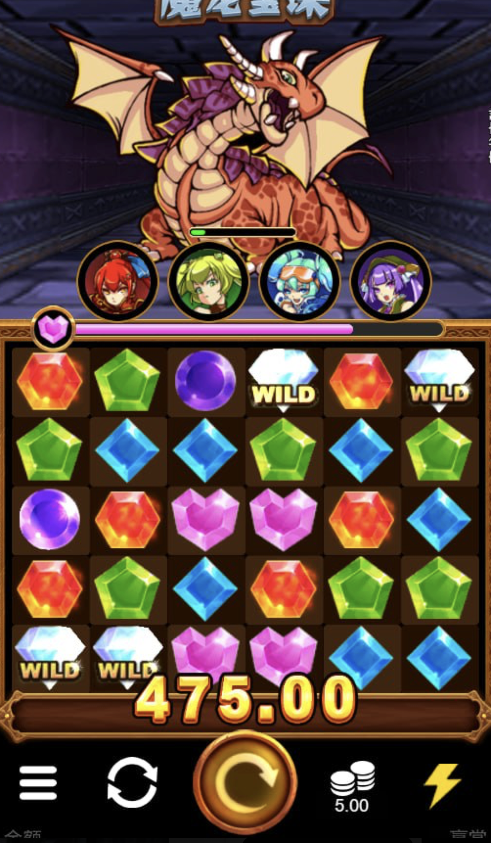 评论图片-足球波胆-足球论坛-足彩策略网