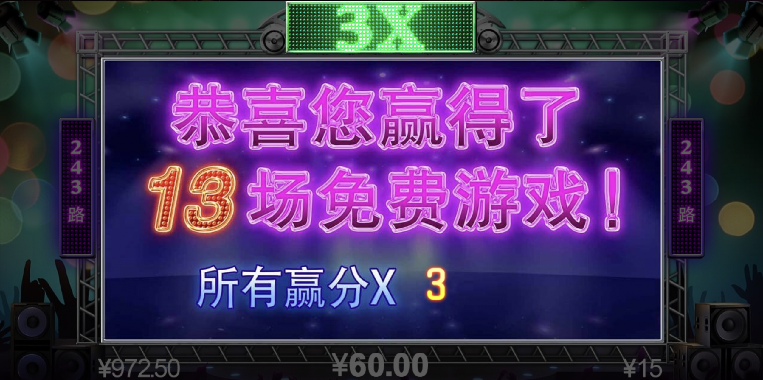 评论图片-足球波胆-足球论坛-足彩策略网