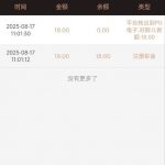 金年会 送18-足球波胆-足球论坛-足彩策略网