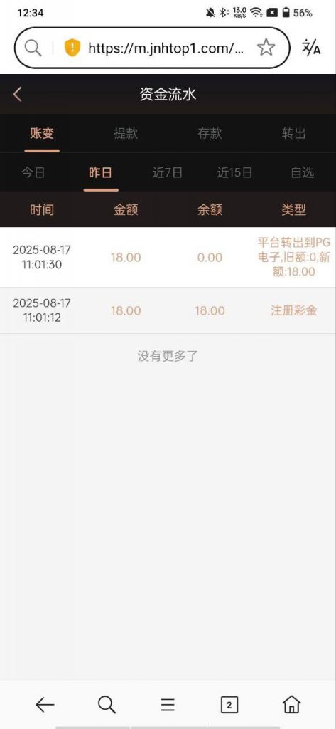 金年会 送18-足球波胆-足球论坛-足彩策略网