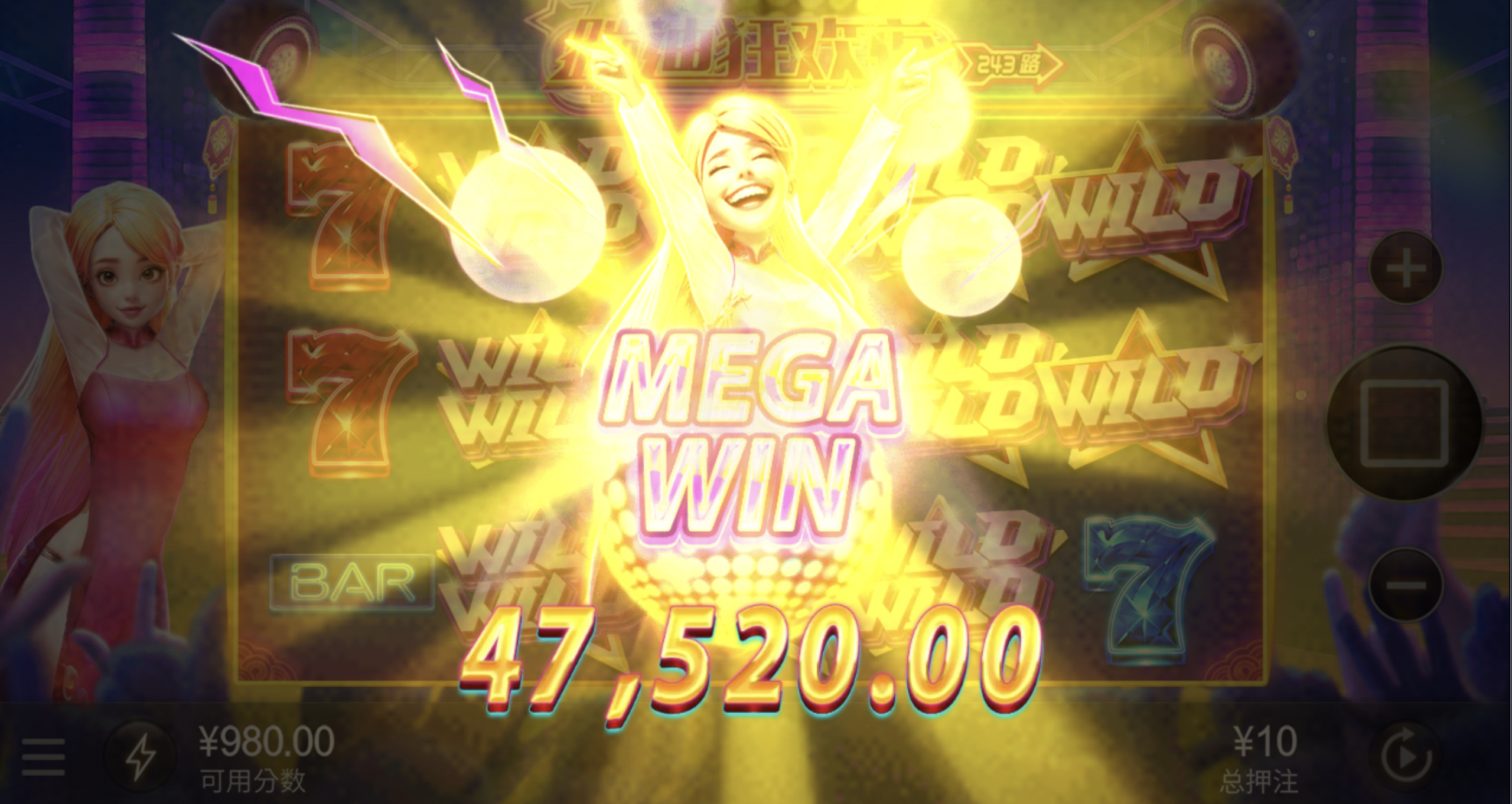 评论图片-足球波胆-足球论坛-足彩策略网