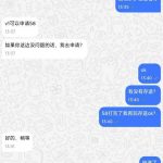 东赢 回归彩金-足球波胆-足球论坛-足彩策略网