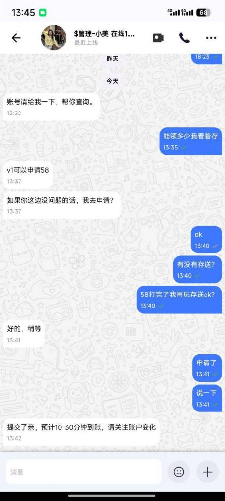 东赢 回归彩金-足球波胆-足球论坛-足彩策略网