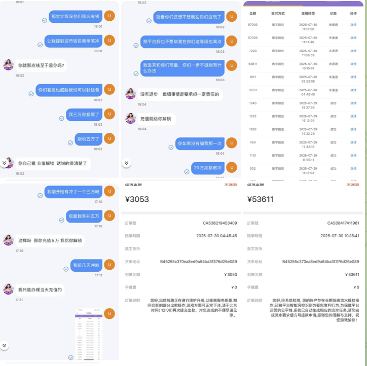 黑台曝光  星星直播-足球波胆-足球论坛-足彩策略网