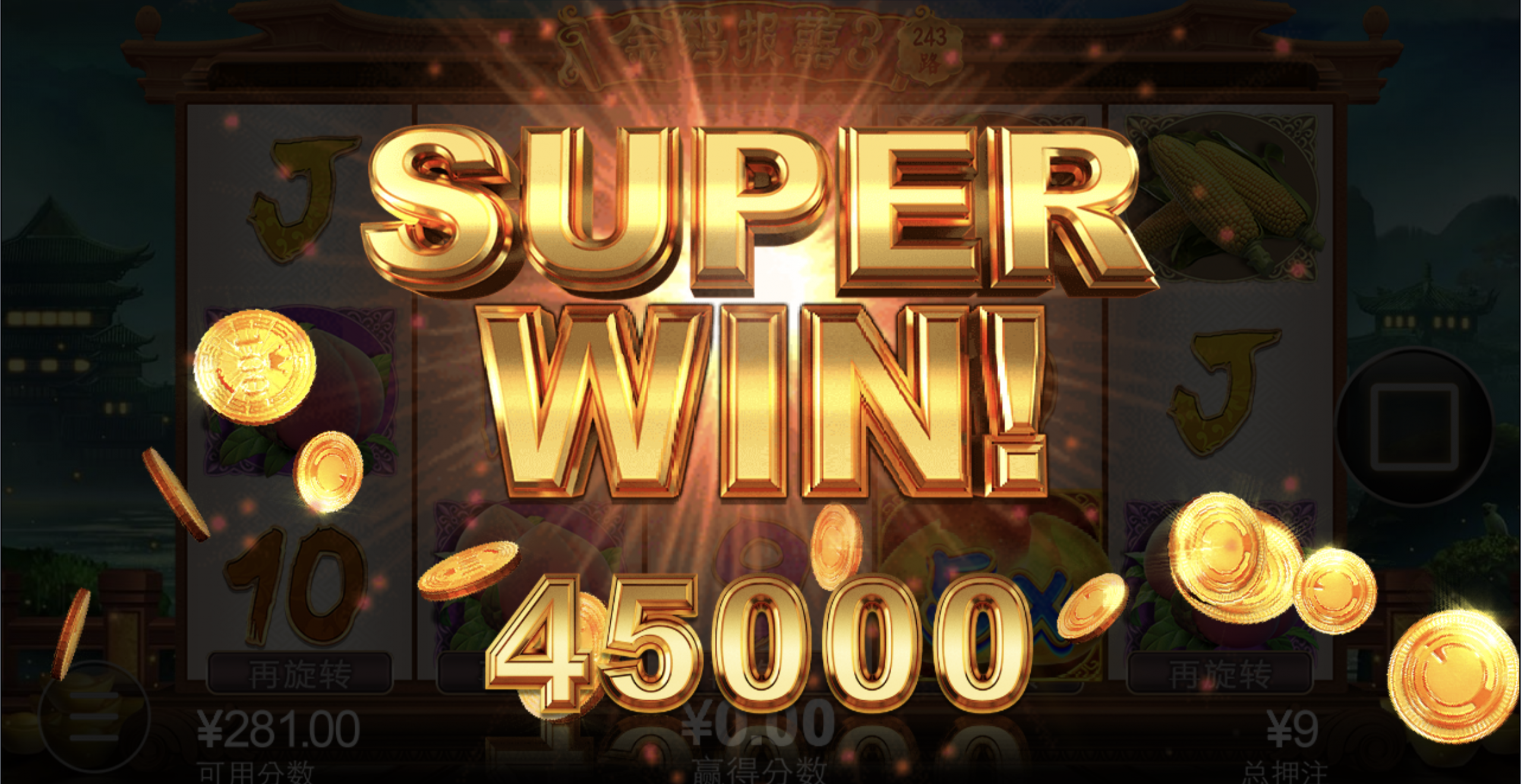 评论图片-足球波胆-足球论坛-足彩策略网