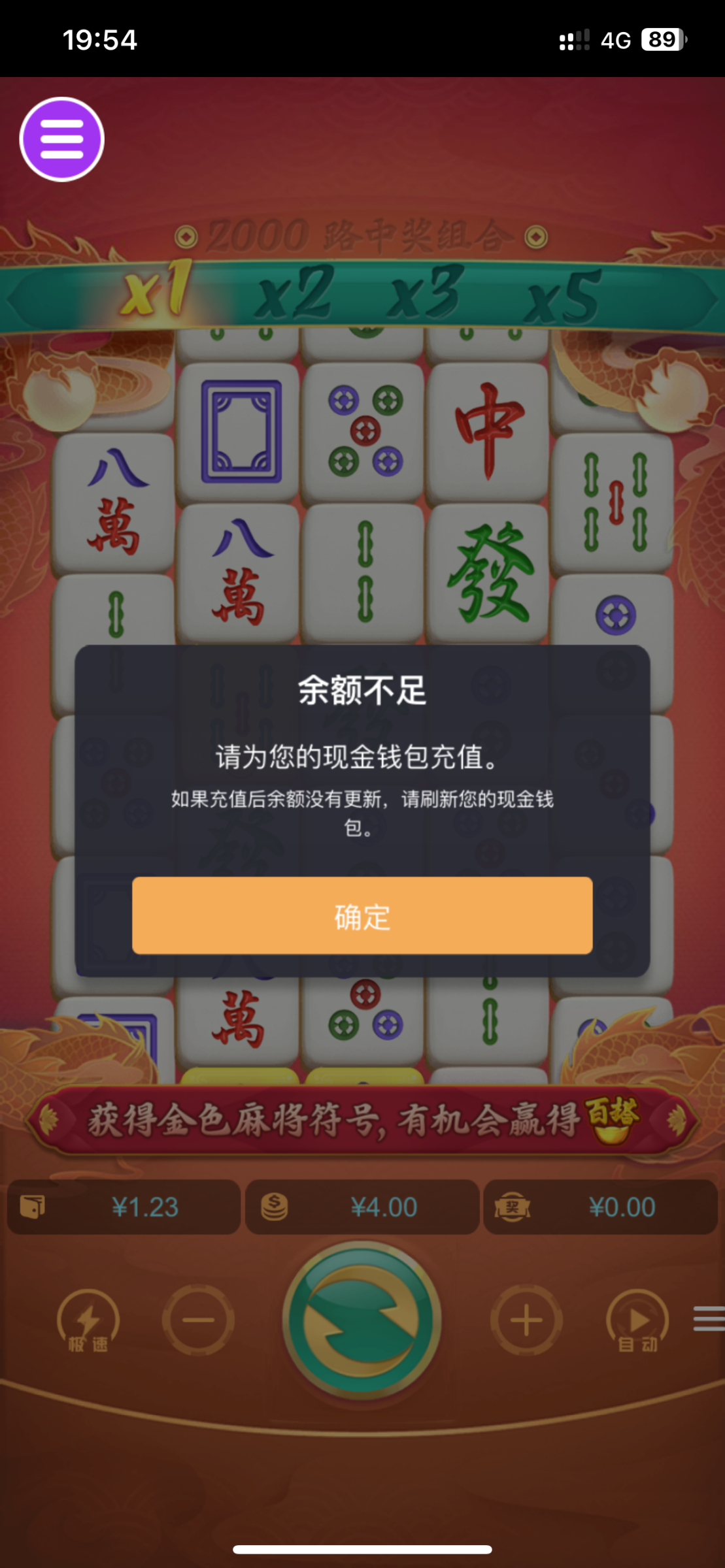 评论图片-足球波胆-足球论坛-足彩策略网