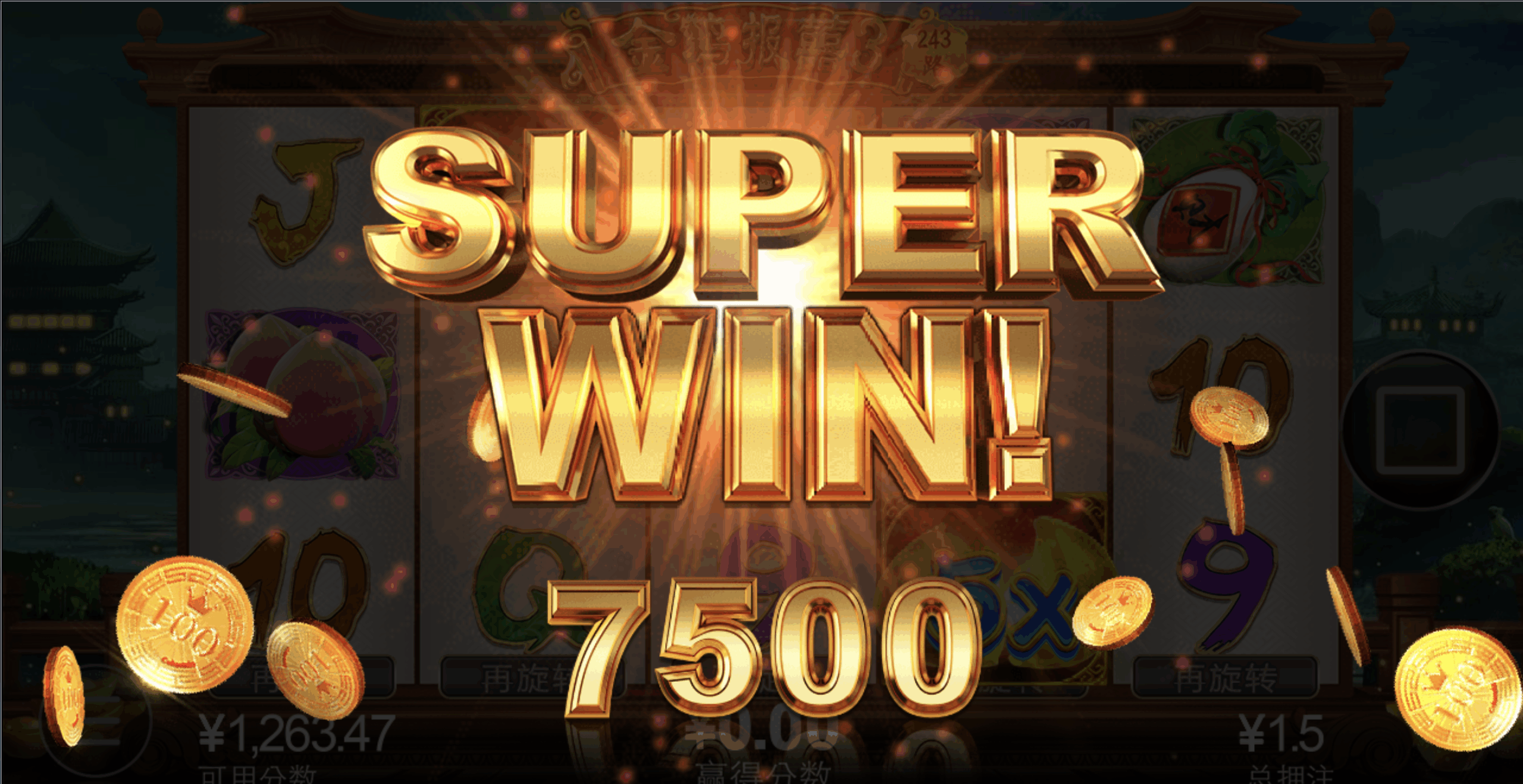 评论图片-足球波胆-足球论坛-足彩策略网