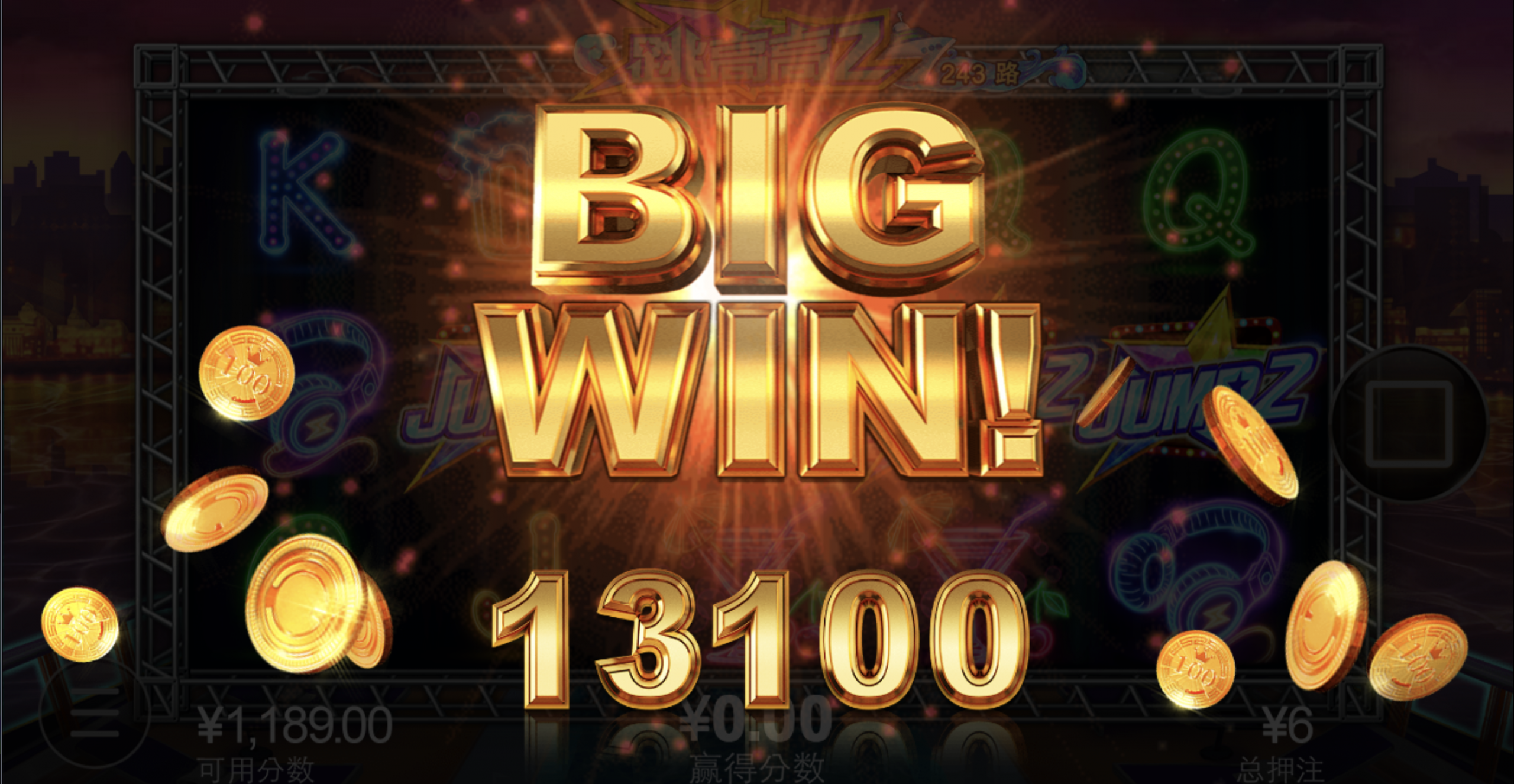 评论图片-足球波胆-足球论坛-足彩策略网