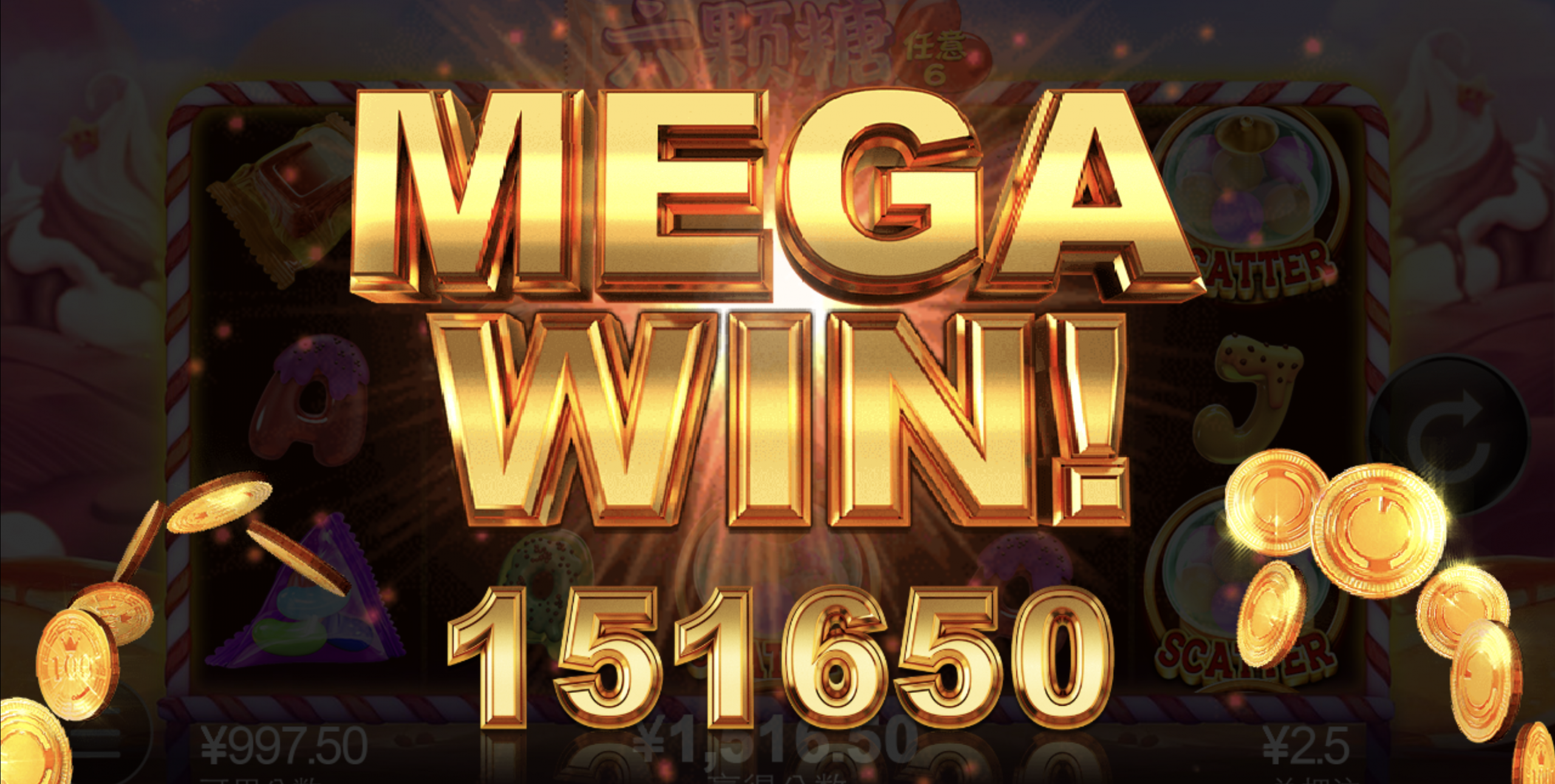 评论图片-足球波胆-足球论坛-足彩策略网