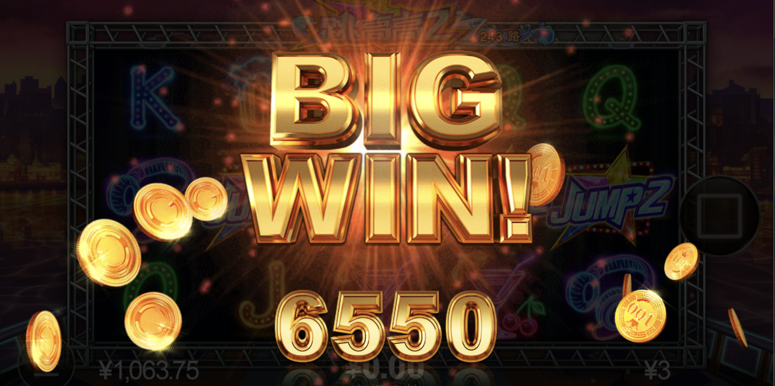 评论图片-足球波胆-足球论坛-足彩策略网