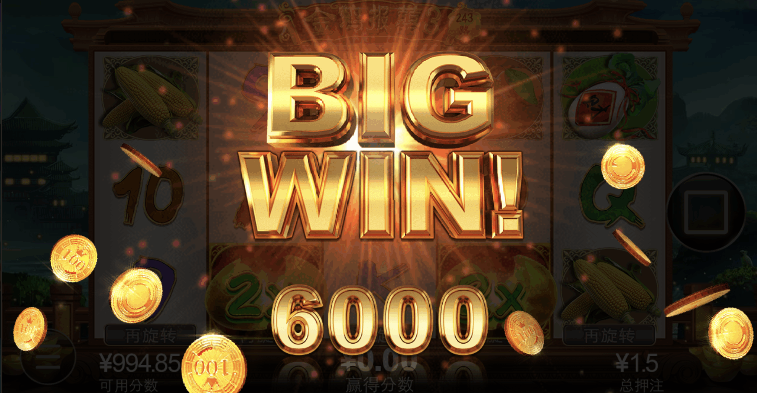 评论图片-足球波胆-足球论坛-足彩策略网