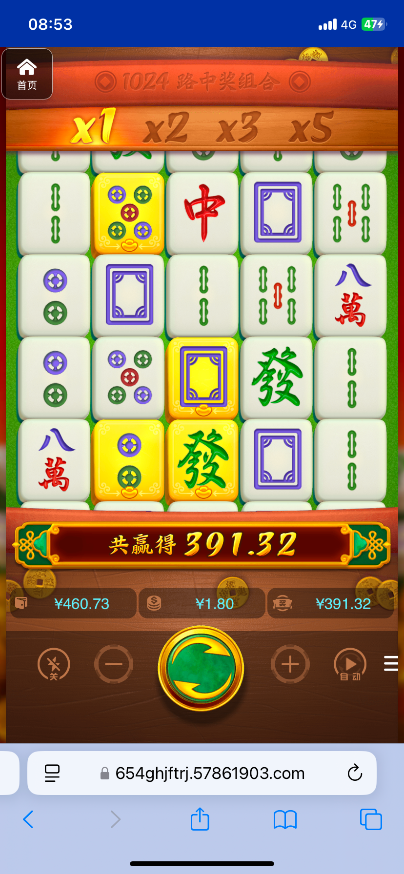 评论图片-足球波胆-足球论坛-足彩策略网