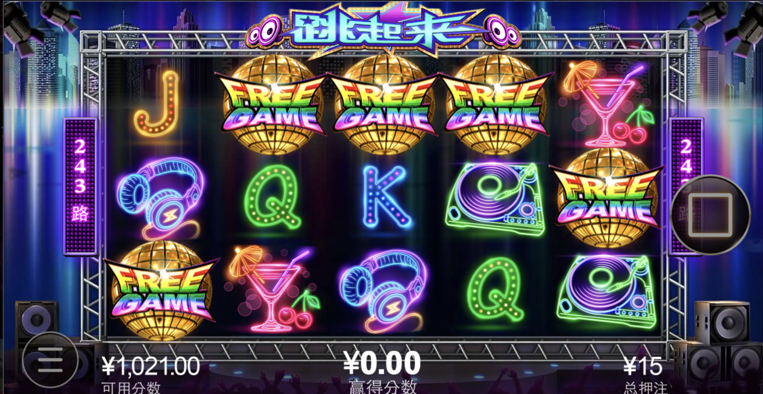 评论图片-足球波胆-足球论坛-足彩策略网