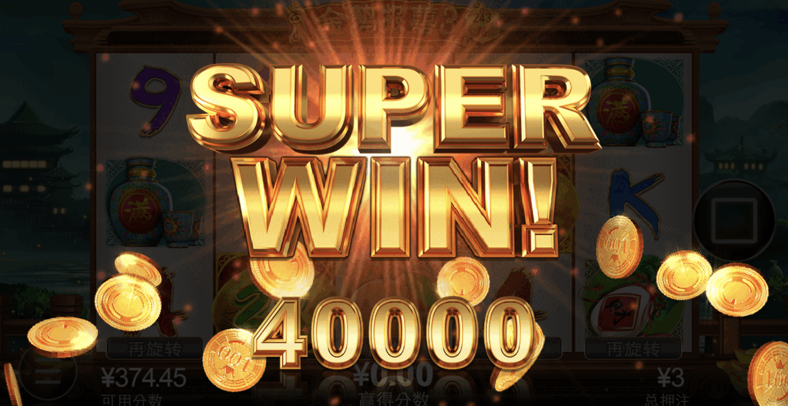 评论图片-足球波胆-足球论坛-足彩策略网