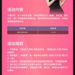 uc国际  注册送彩金-足球波胆-足球论坛-足彩策略网