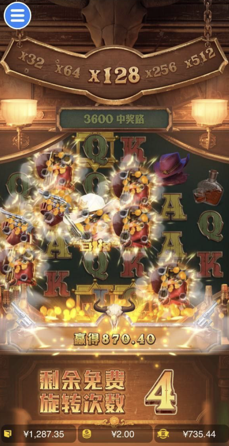 评论图片-足球波胆-足球论坛-足彩策略网