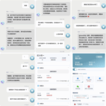 黑平台 GL体育-足球波胆-足球论坛-足彩策略网