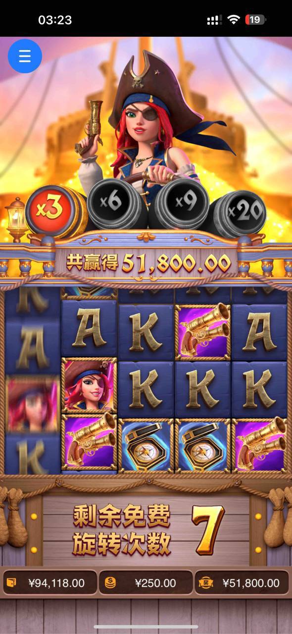 评论图片-足球波胆-足球论坛-足彩策略网