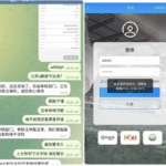黑台曝光  优万体育-足球波胆-足球论坛-足彩策略网