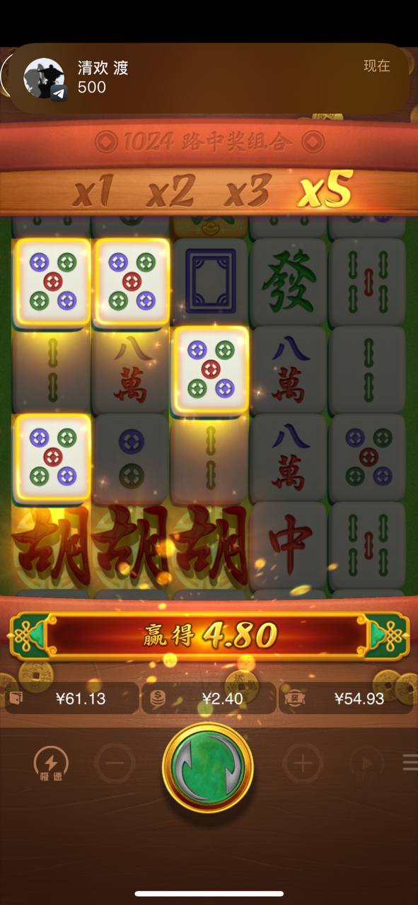 评论图片-足球波胆-足球论坛-足彩策略网