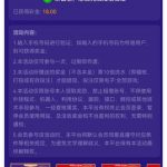 拉斯维加斯4747 注册送18-足球波胆-足球论坛-足彩策略网