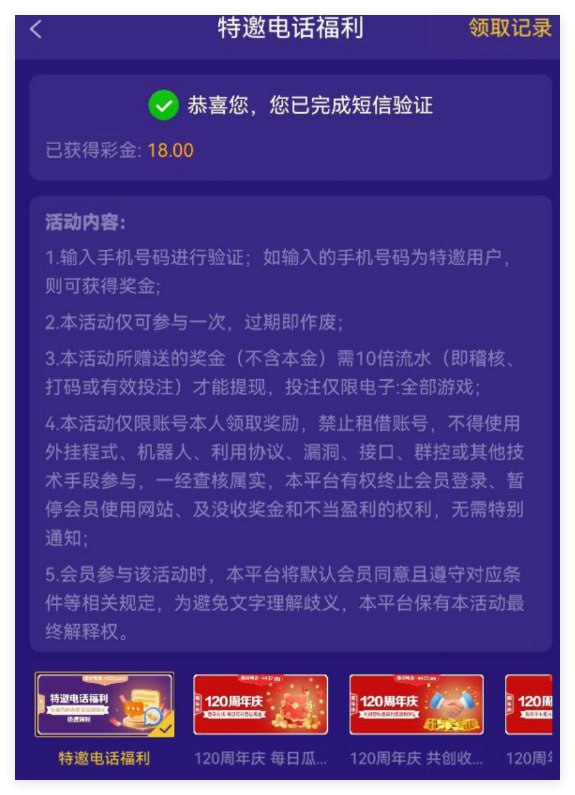 拉斯维加斯4747 注册送18-足球波胆-足球论坛-足彩策略网