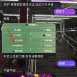 博乐飞投 送8-18u-足球波胆-足球论坛-足彩策略网