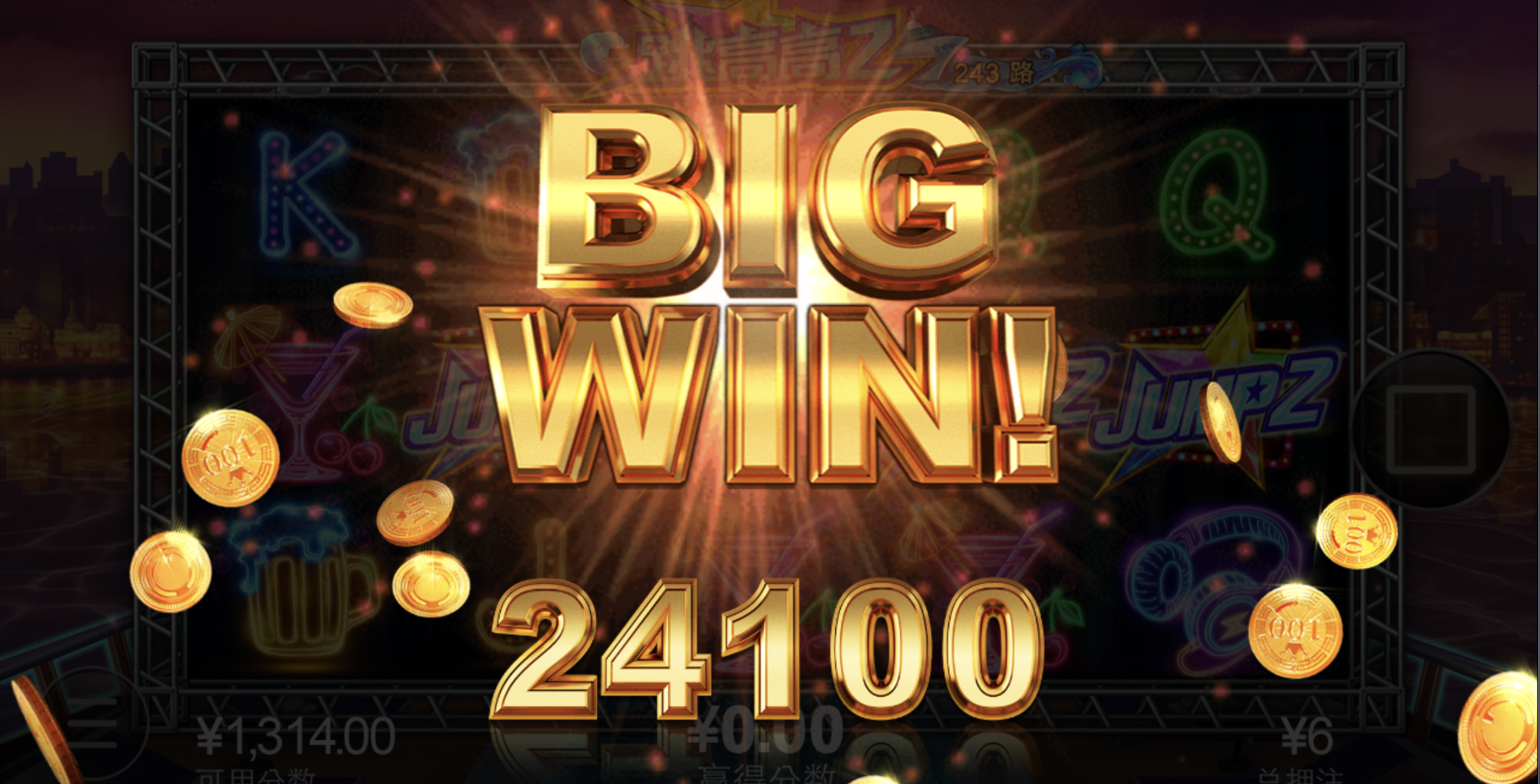 评论图片-足球波胆-足球论坛-足彩策略网