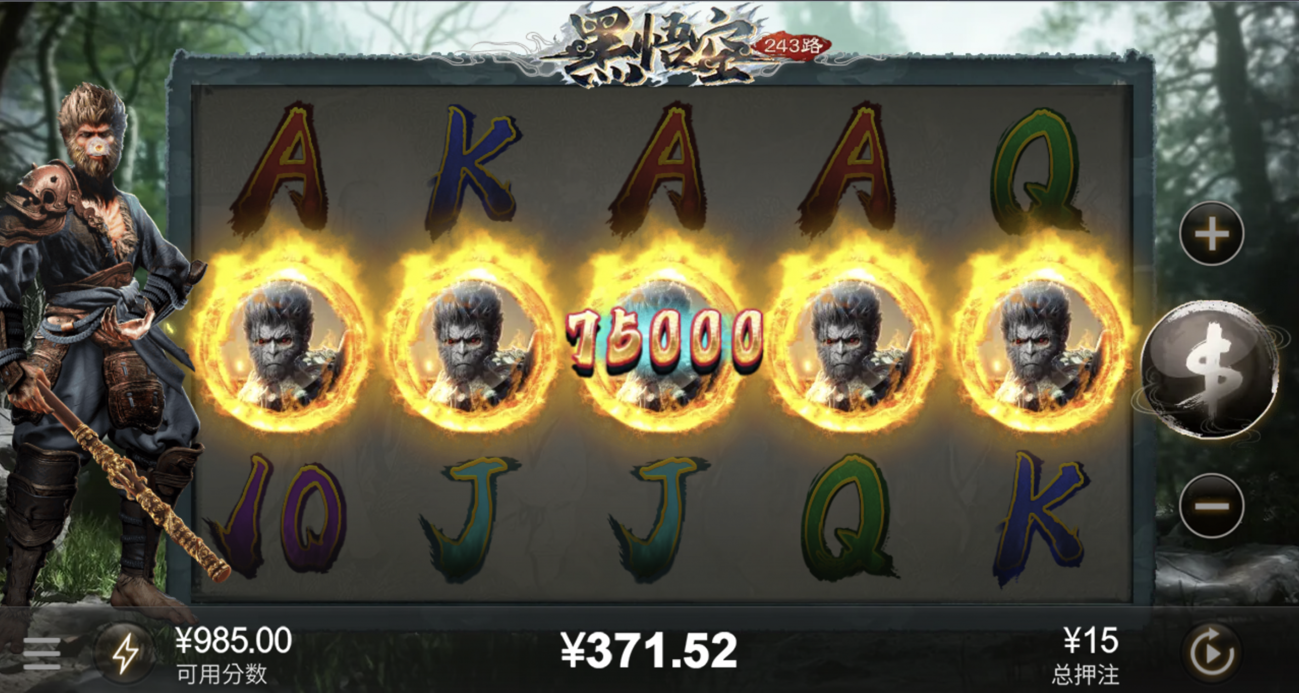 评论图片-足球波胆-足球论坛-足彩策略网