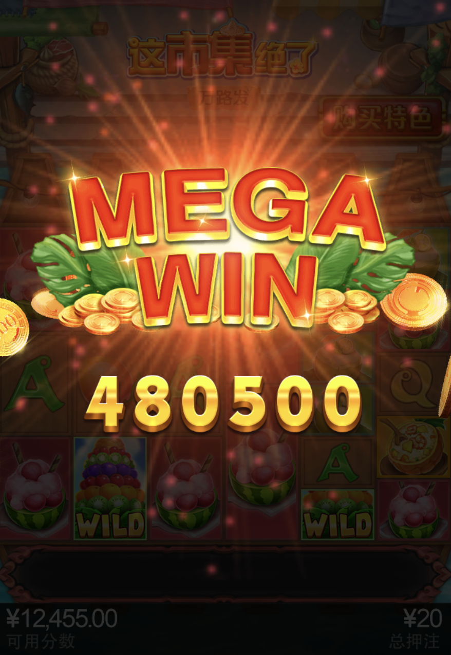 评论图片-足球波胆-足球论坛-足彩策略网